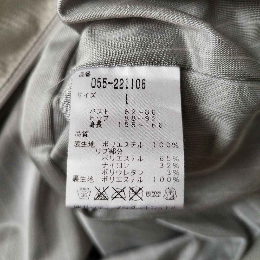 蓄熱♡美品✨パーリーゲイツ スニードジャック ロゴワッペン ホワイト系 1