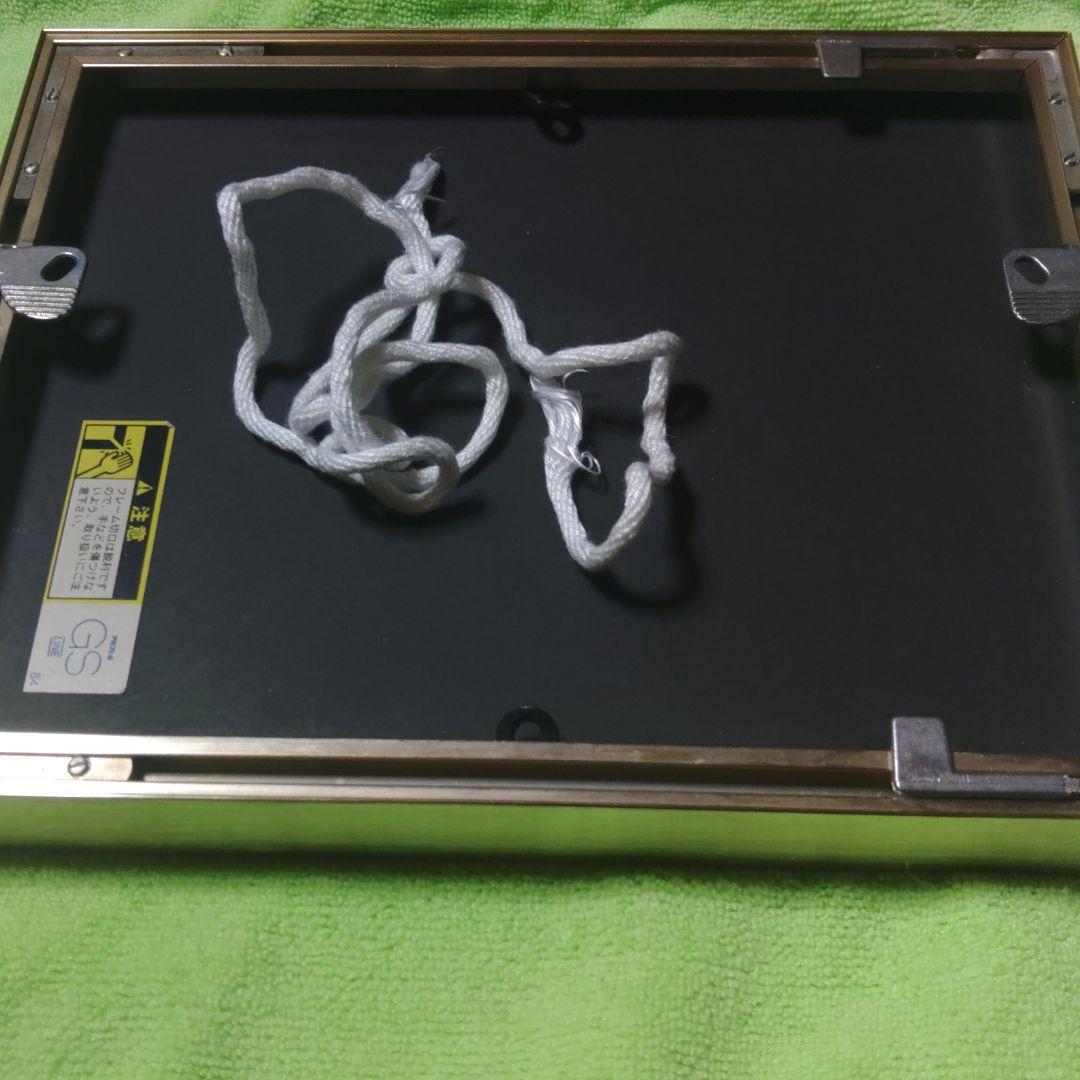 足立幸子.リトグラフ.究極の宇宙意識 - メルカリ