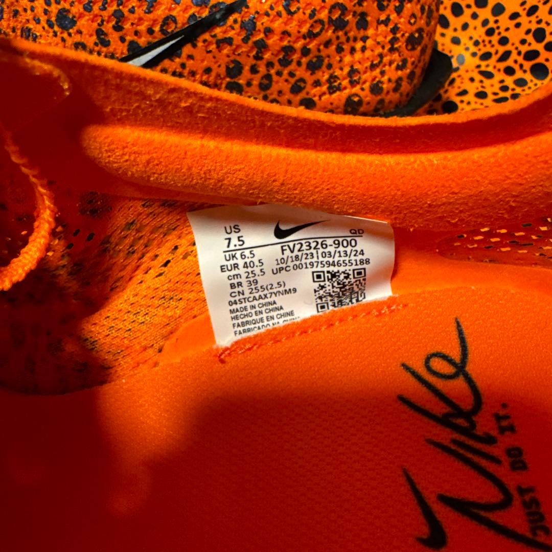 Nike ドラゴンフライ2 オレンジ 豹柄 ヒョウ柄