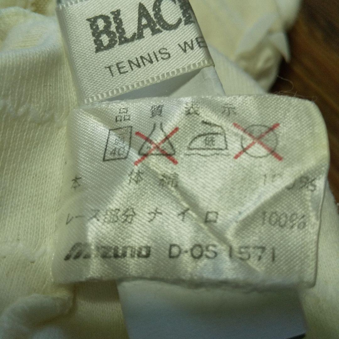 テニス上下ウェアとアンダースコート