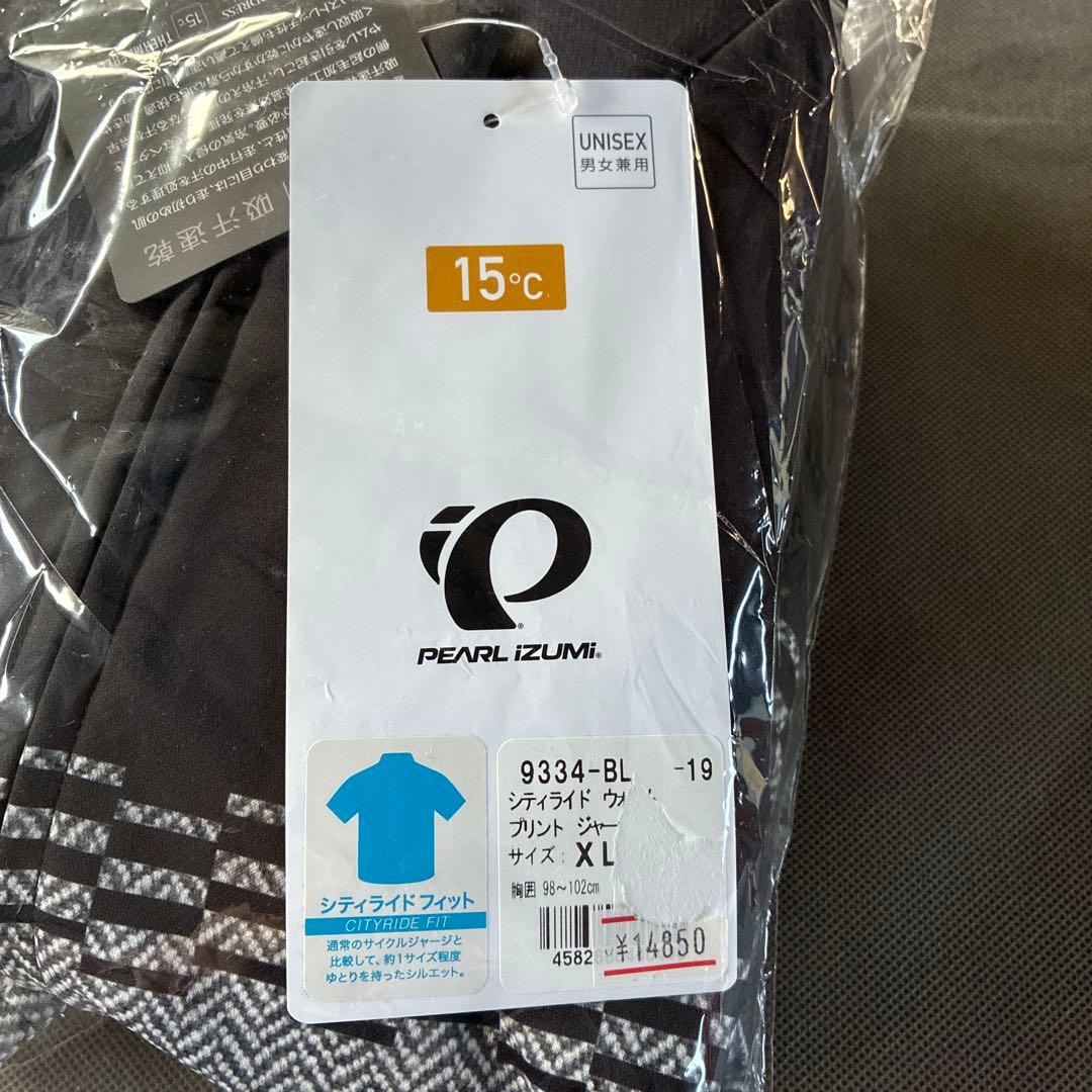 PEARL-IZUMI ( パールイズミ ) 長袖ジャージ シティライド