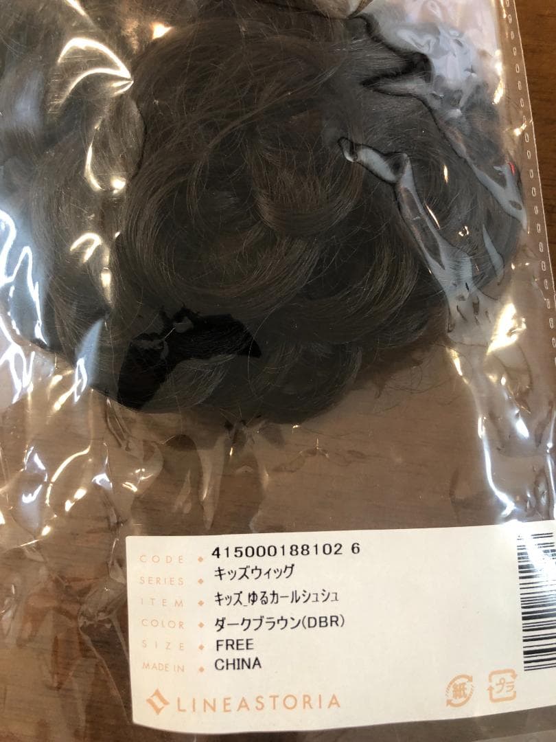 七五三 3歳 着物フルセット 小町キッズ 女の子