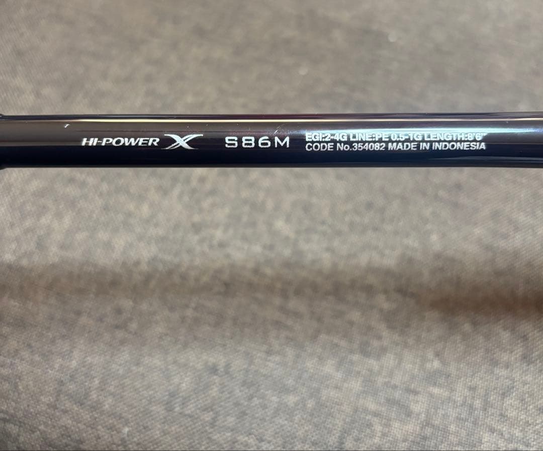 SHIMANO 22 セフィアBB 86M