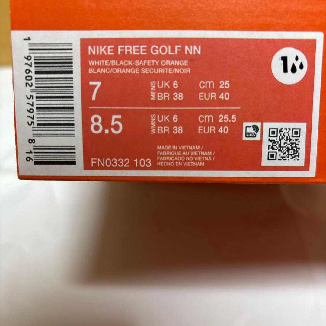 NIKE ナイキ フリー ゴルフ NN 25cm (ゴルフシューズ)