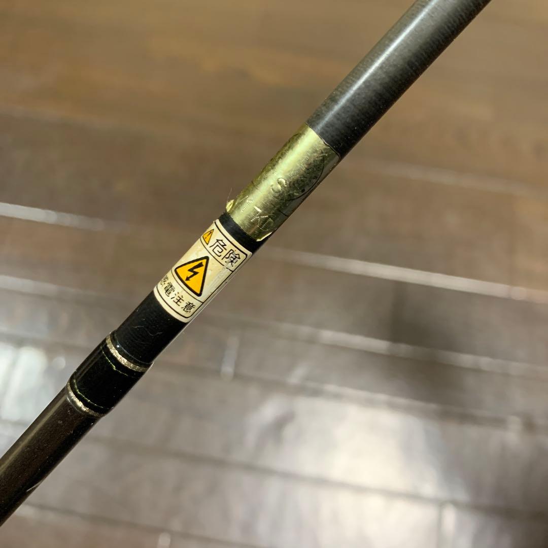 テムジン TMJS-64L スカイマスターLV エバーグリーン