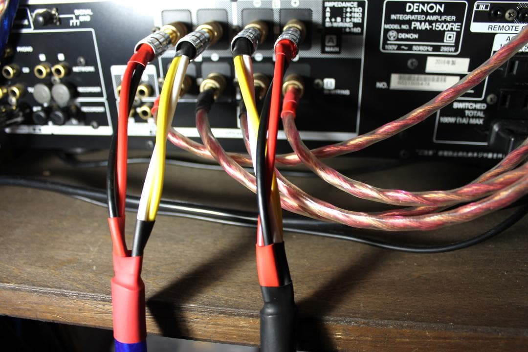 7700α ゾノトーンZONOTONE 1.25m 2/4ケーブル2本セット