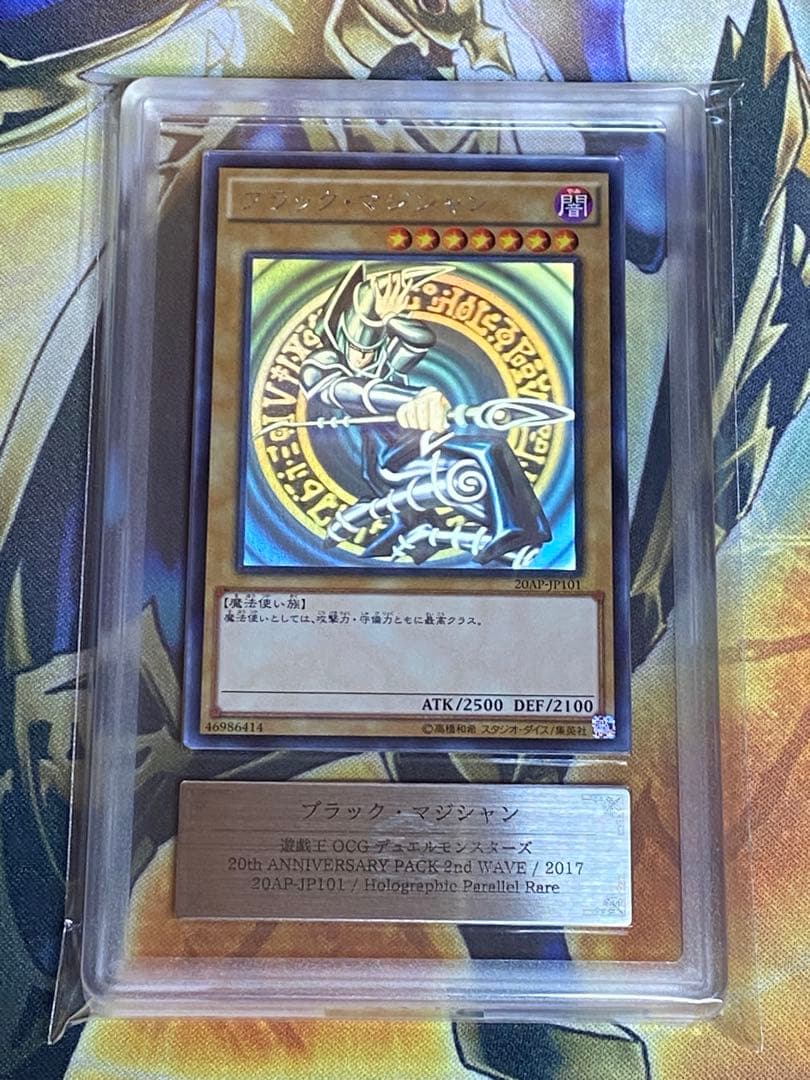 新品未開封品 プロヴァンスの教会 1000ピースジグソーパズル elle