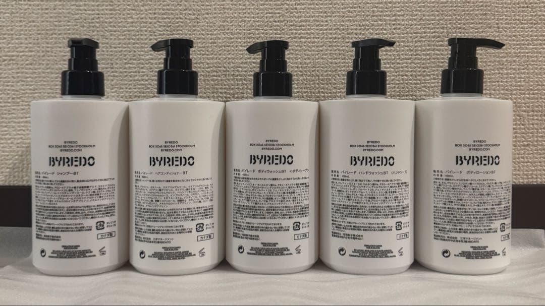 BYREDO BAL D'AFRIQUE シャンプー コンディショナー 新品