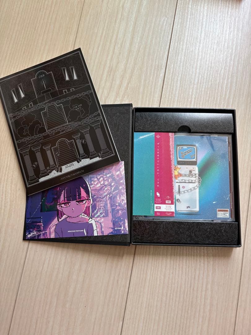 ずとまよ　Blu-ray 3点セット　まとめ売り　初回生産限定盤