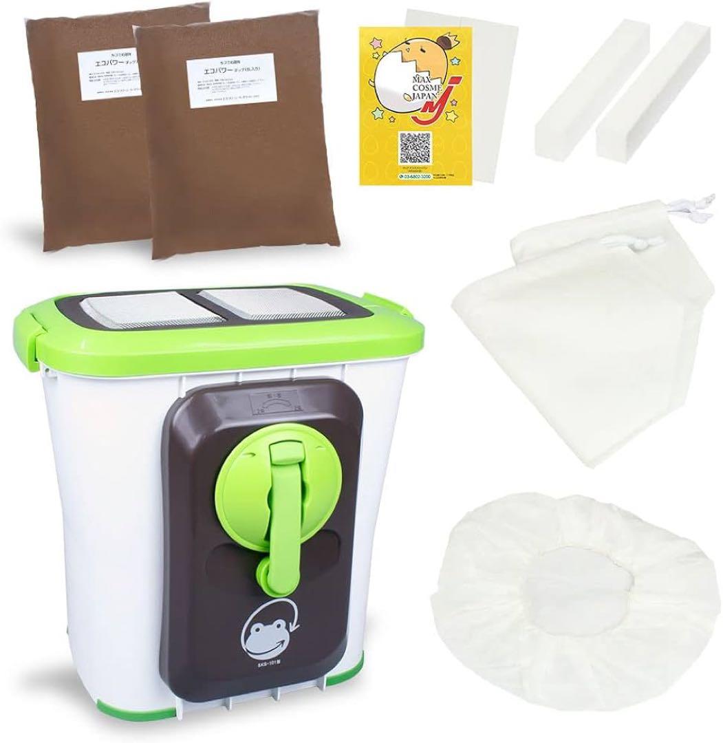 自然にカエルS SKS-101