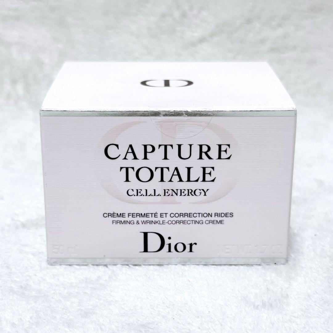 PM ⭐︎Fitline トニック 多機能クリームセット