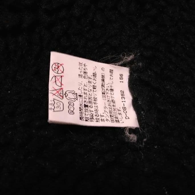 ジュビロ磐田 プーマ 90s ビンテージ ナイロンジャケット パーカー コート