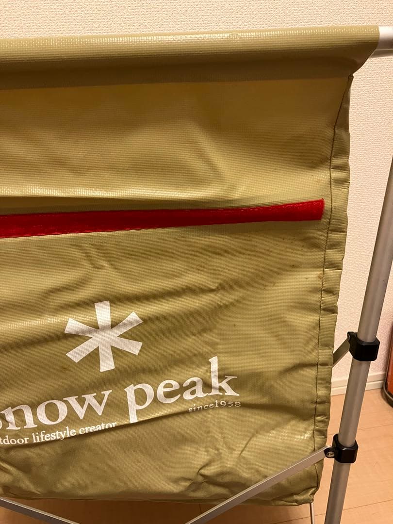  peak スノーピーク ガビングスタンド ゴミ箱 廃盤 キッチン 旧
