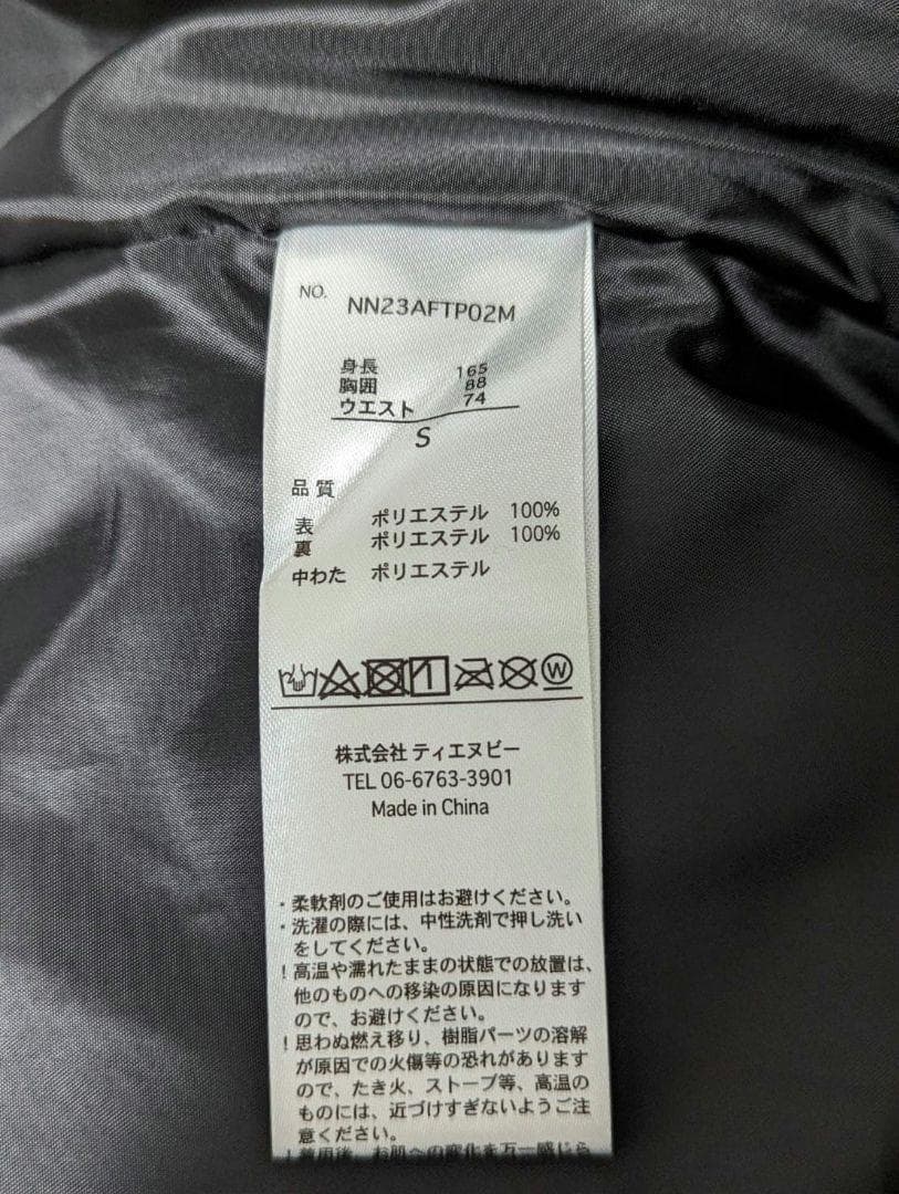 ❤セール❤　ＮＮＯＵＭ（ノアム）S スキーウェア メンズ 上下セット 動きやすい