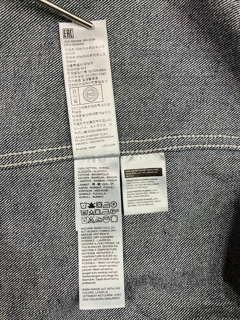 Levi’s ベーカリーチョアジャケット(カバーオール)Lサイズ