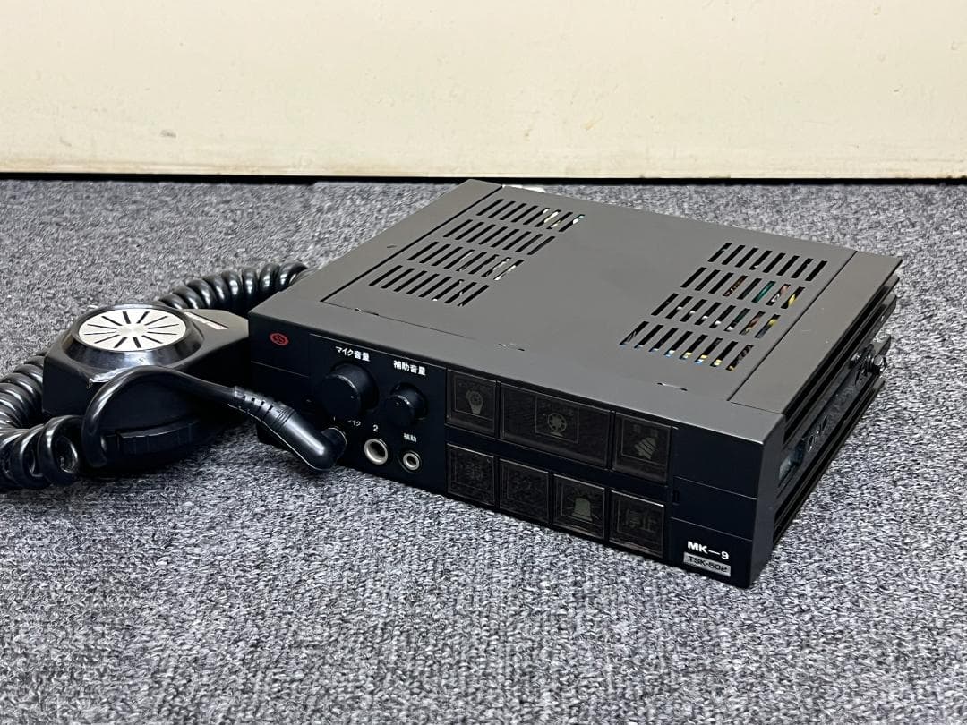 大阪サイレン 電子サイレンアンプMK-9 TSK-502 12v50w