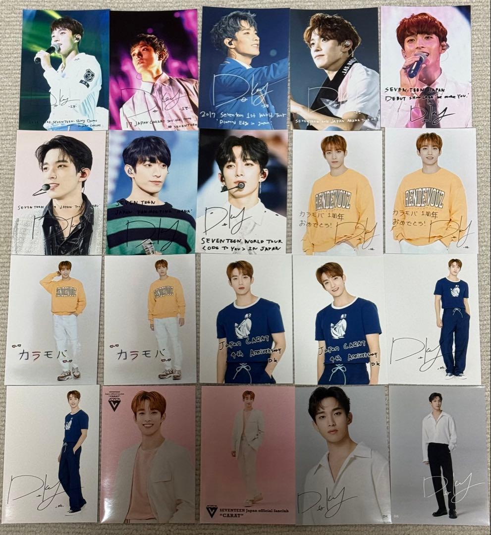 SEVENTEEN セブチ ドギョム ローソンプリント ブロマイド