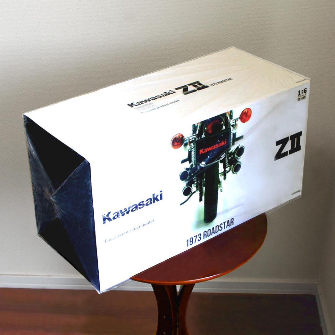 新品未開封／絶版】Kawasaki Z2 ミュージアムモデル 火の玉 マルサン