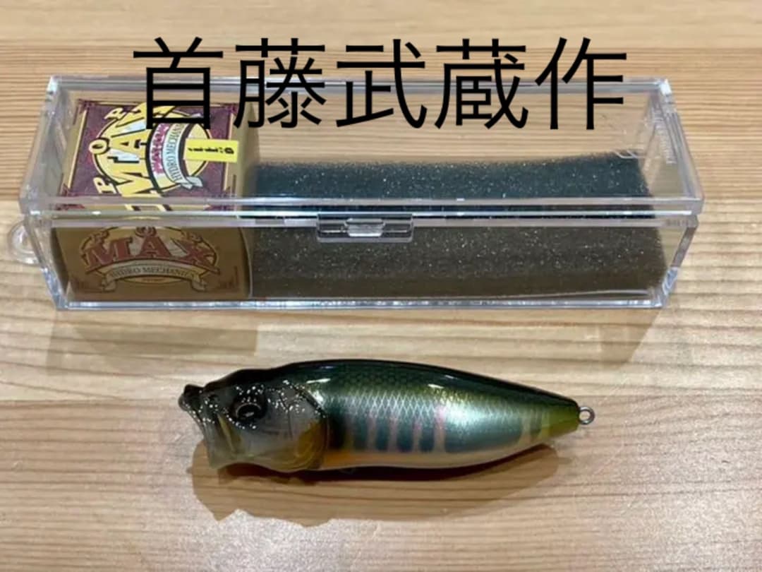 POP-X ARKITECT 首藤武蔵氏リペイント