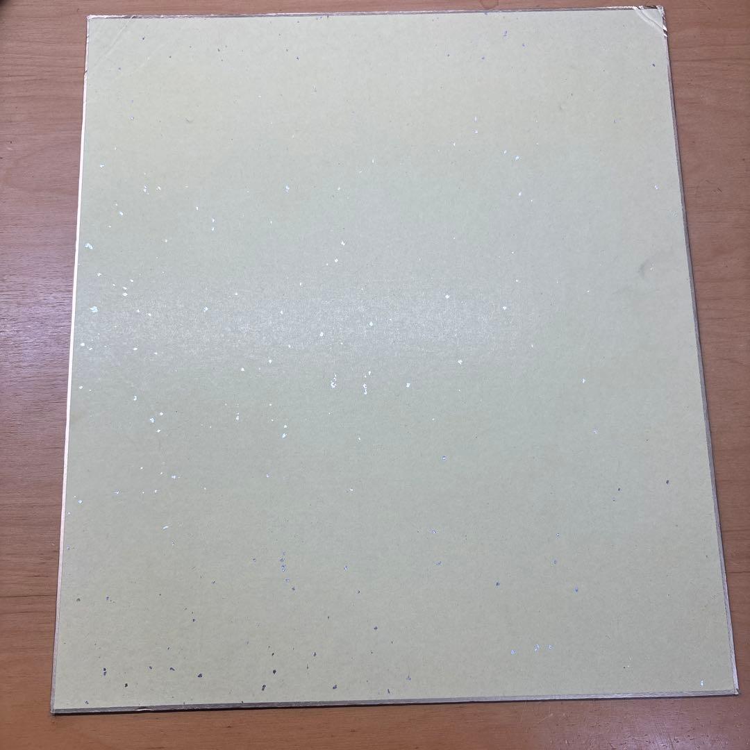 絶好調！岸田行倫 直筆サイン 2017年12月2日