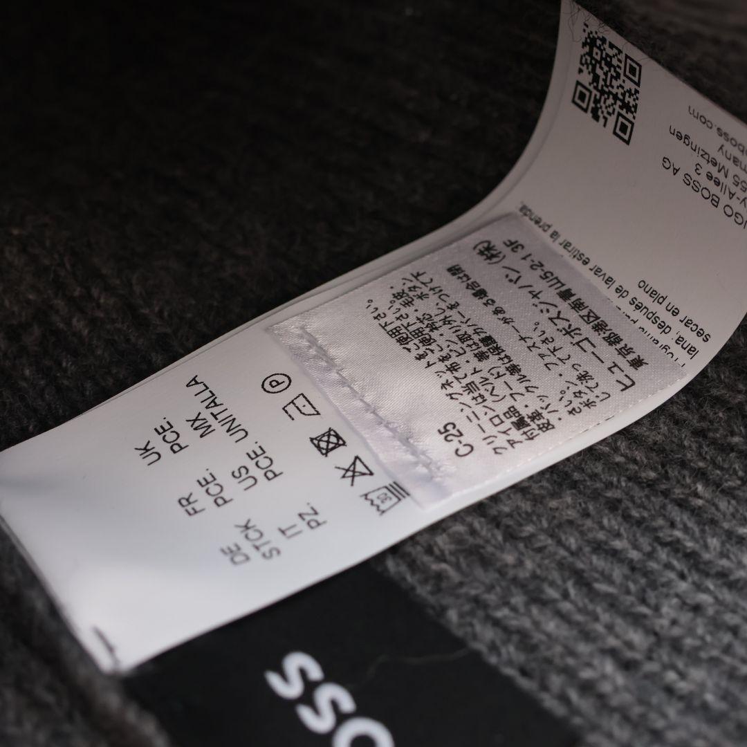 新品未使用 ヒューゴボス BOSS ニット帽 ビーニー マフラー グレー