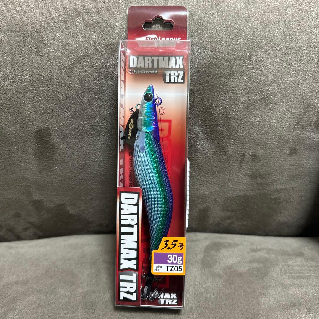 DARTMAX TRZ 5個セット 30g 40g ダートマックス
