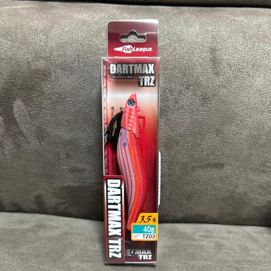 DARTMAX TRZ 5個セット 30g 40g ダートマックス