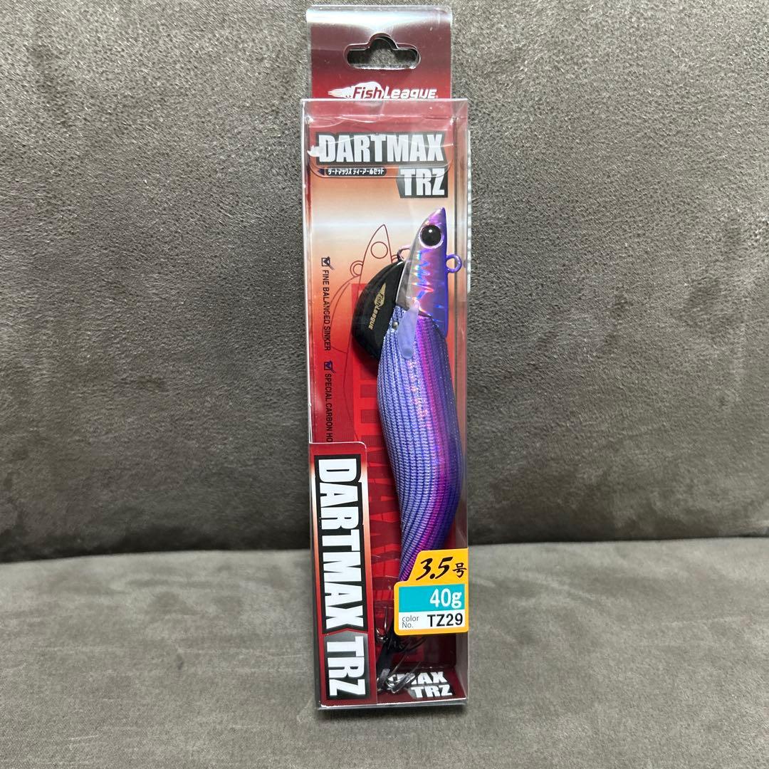 DARTMAX TRZ 5個セット 30g 40g ダートマックス