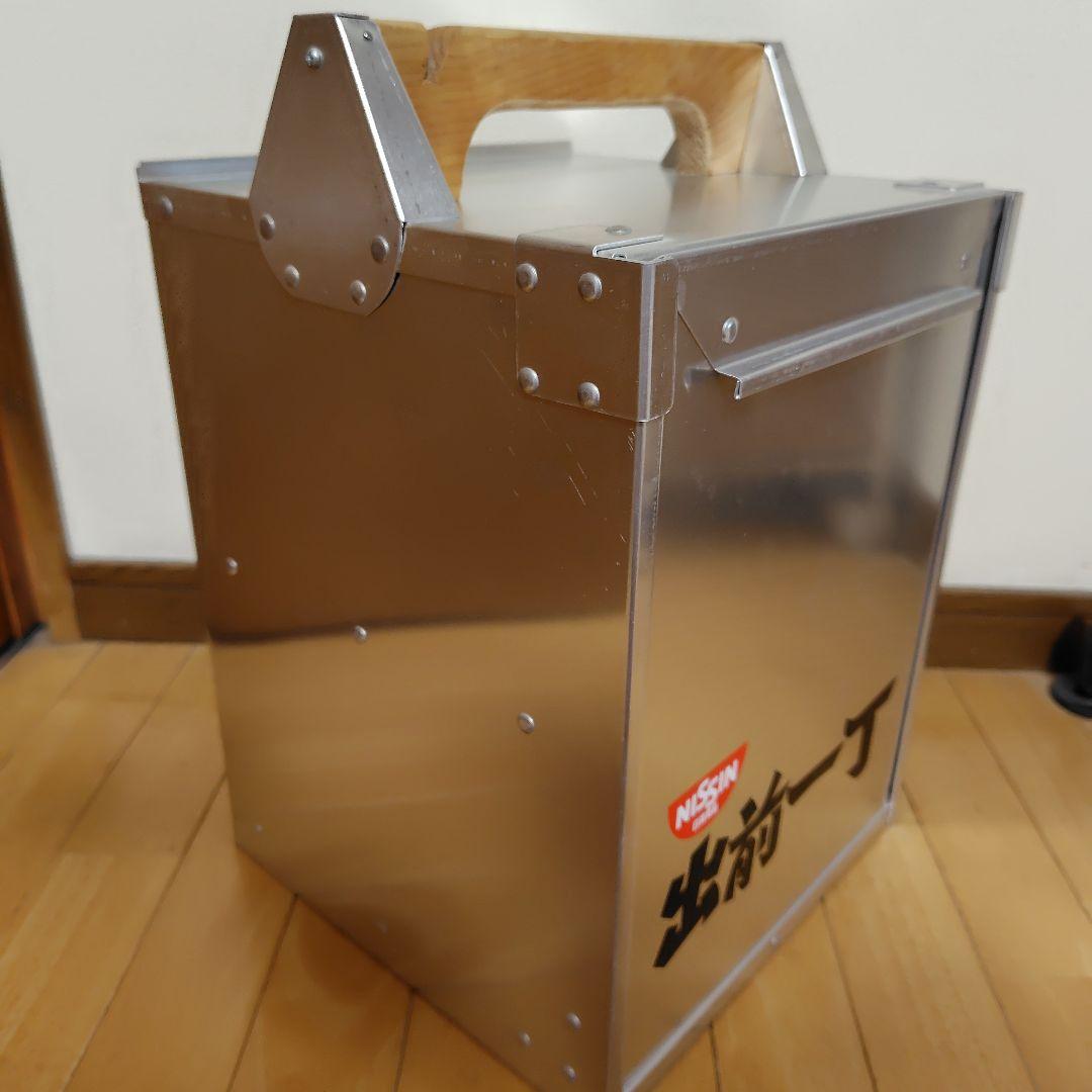 akijude様 NISSIN アルミ保存容器 2段ハンドル付き（おかもち）