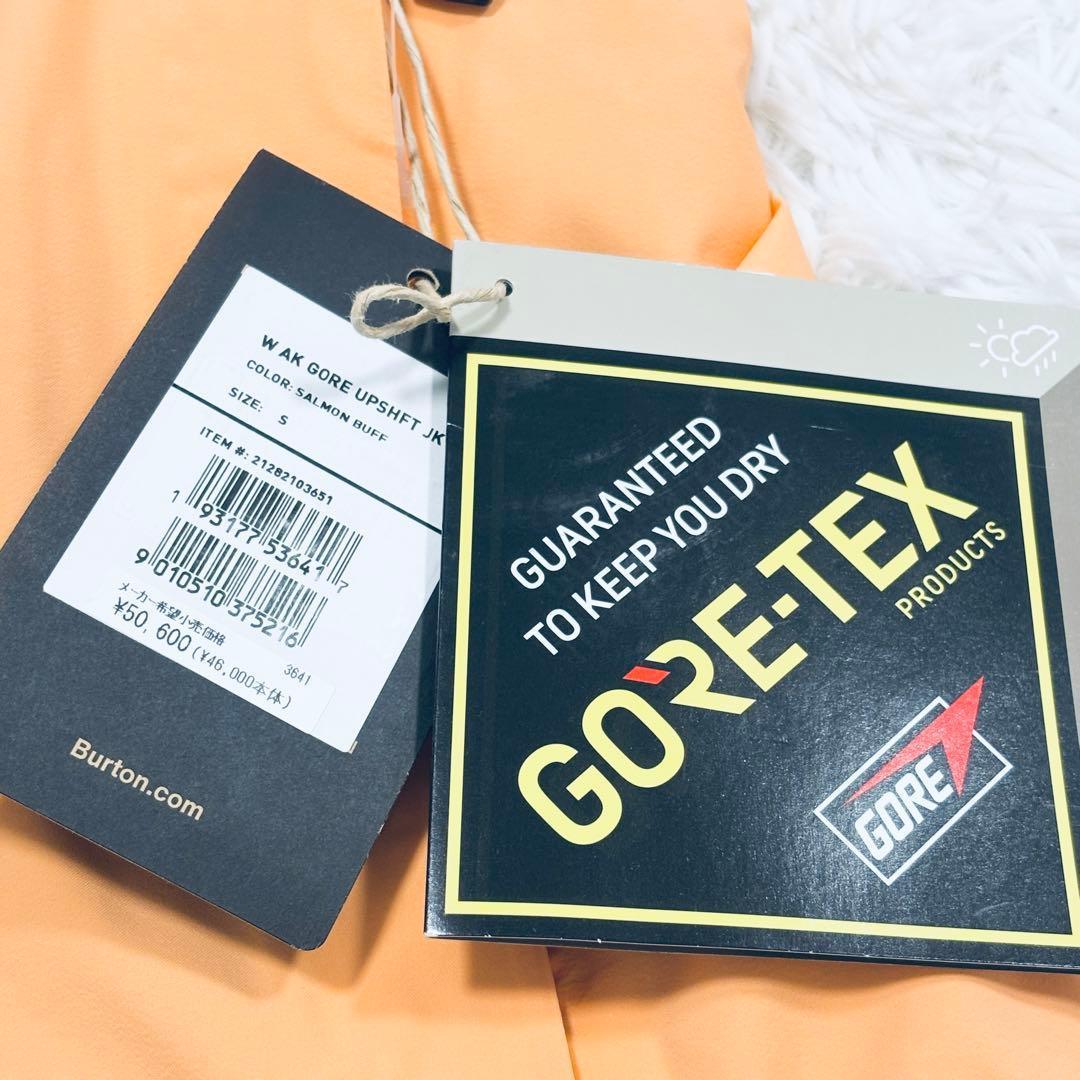 新品　バートン　ak　UPSHIFT　スノボ　ウェア　雪　ゴアテックス　橙　Ｓ