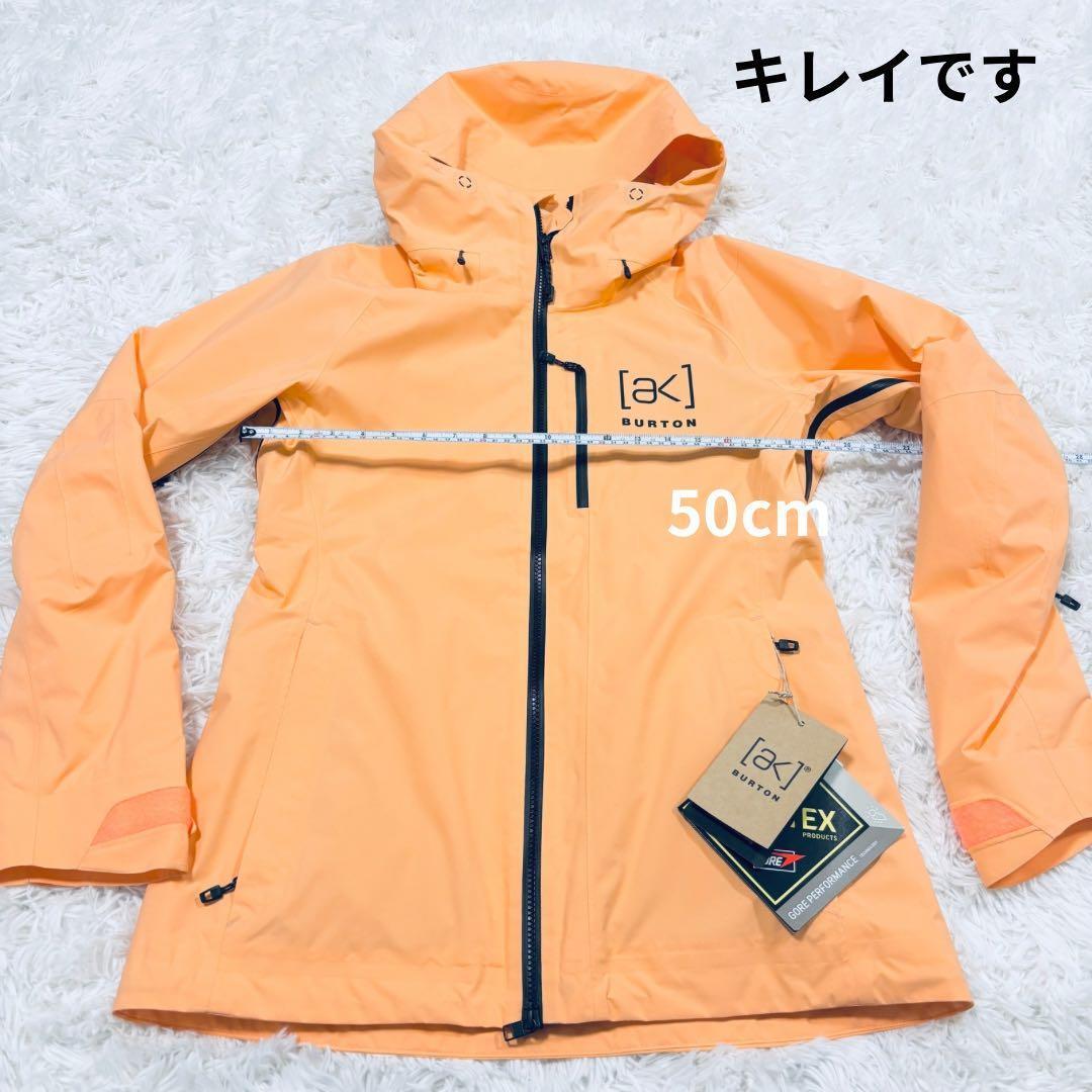 新品　バートン　ak　UPSHIFT　スノボ　ウェア　雪　ゴアテックス　橙　Ｓ