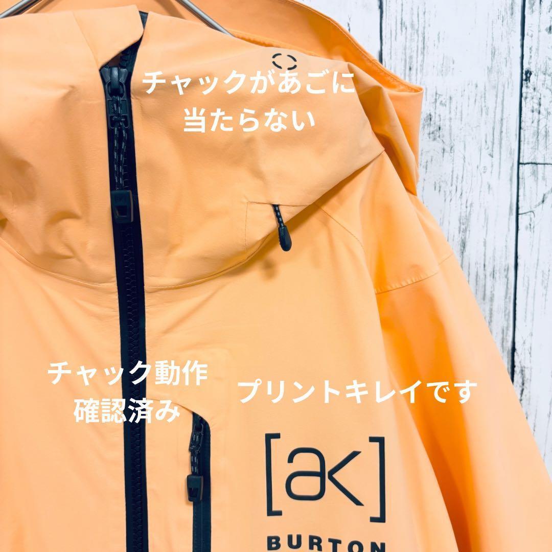 新品　バートン　ak　UPSHIFT　スノボ　ウェア　雪　ゴアテックス　橙　Ｓ