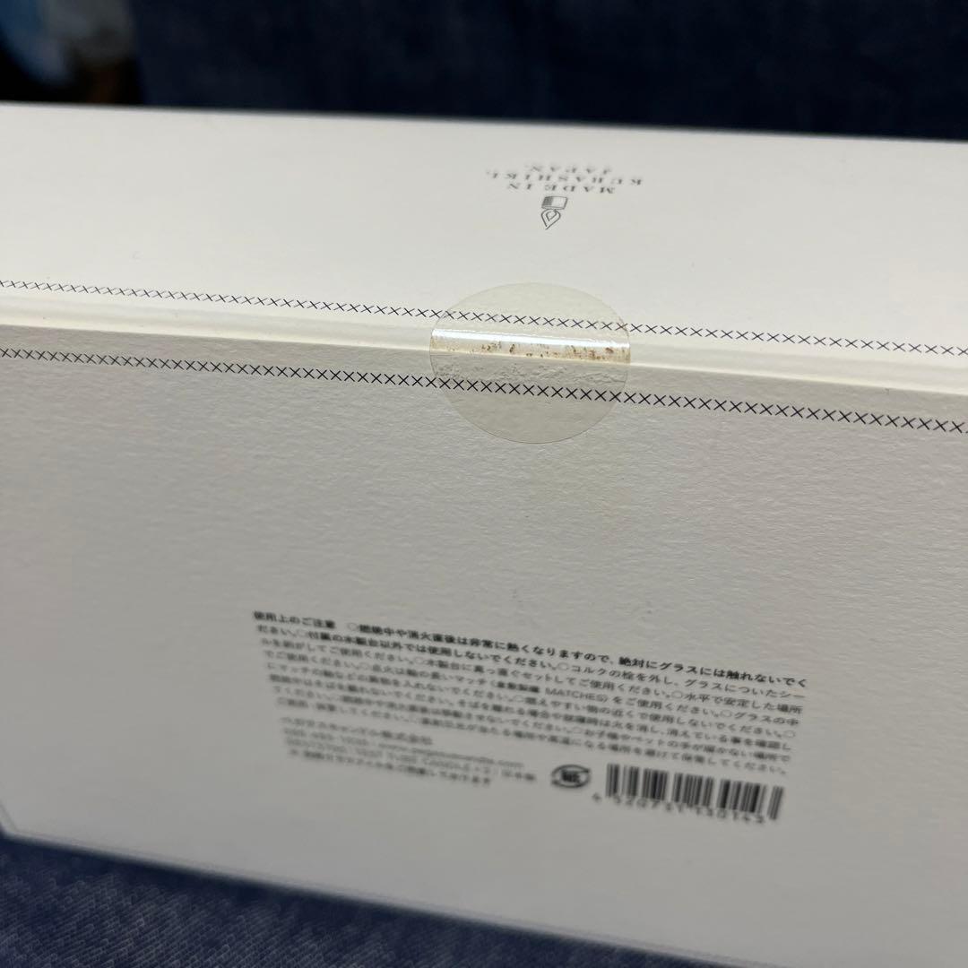 《希少！》新品未使用　倉敷製蝋TEST TUBE CANDLE 3本セット