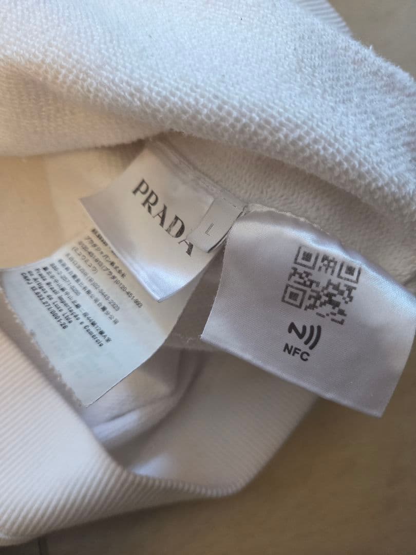 PRADA プラダ ロゴプリント ホワイト スウェット トレーナー　Ｌ白