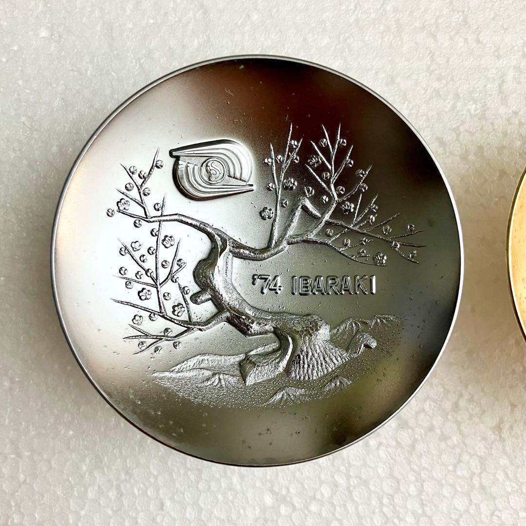 ゆ*の様 金杯 銀杯 セット 1974 茨城県 国体 記念 24KGP - メルカリ