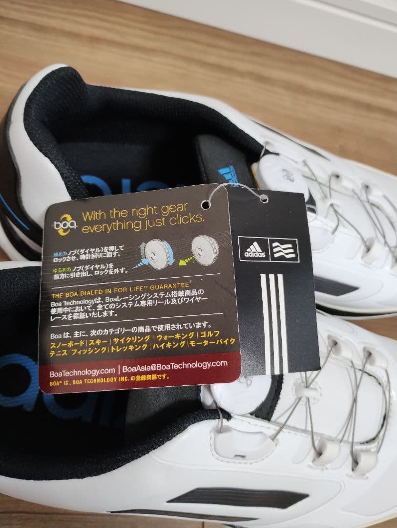 【新品未使用】adidas adizero スパイクレス BOA 27.5cm