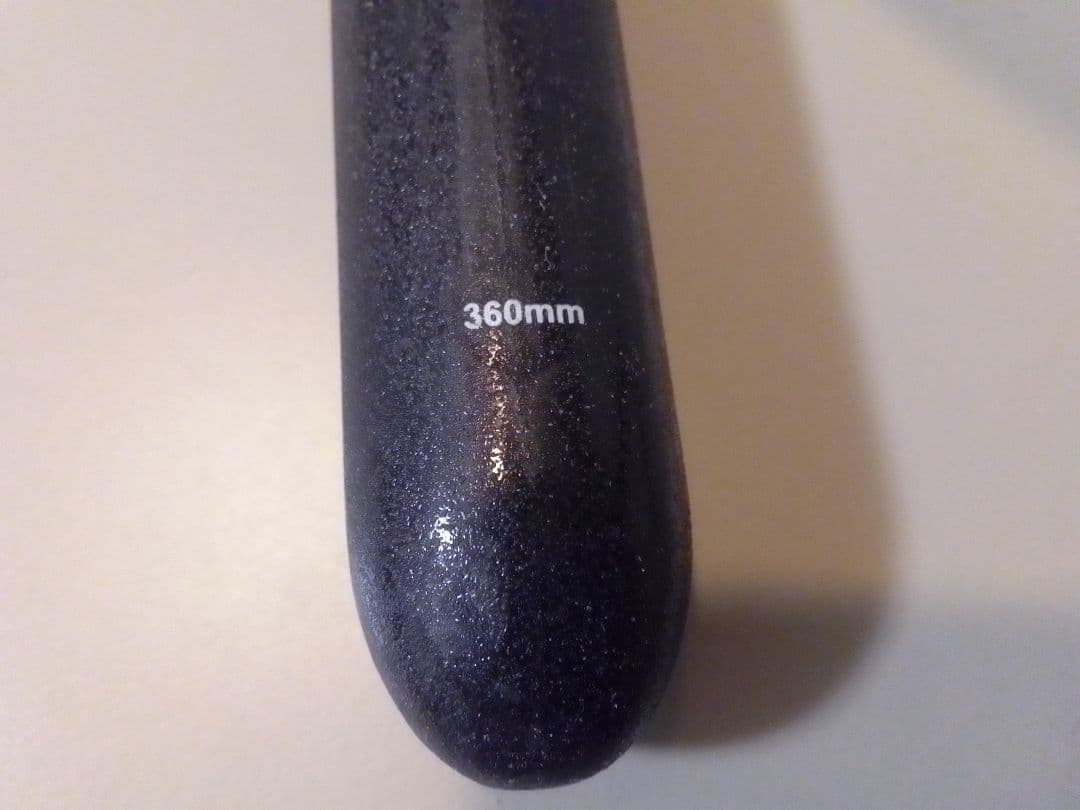 S*u様 controltec コントロールテック　トラックハンドル　360mm