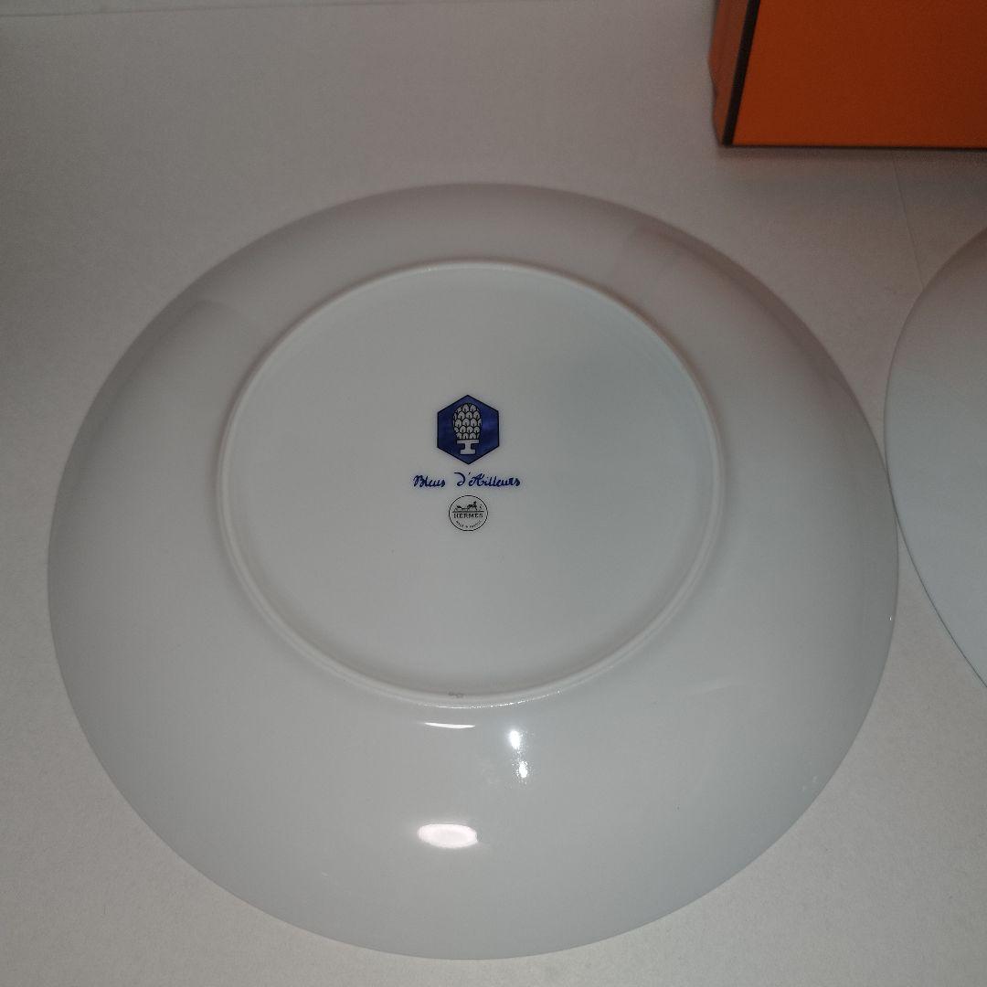 【訳あり】エルメス デザートプレート2枚セット〈ブルーダイユール〉
