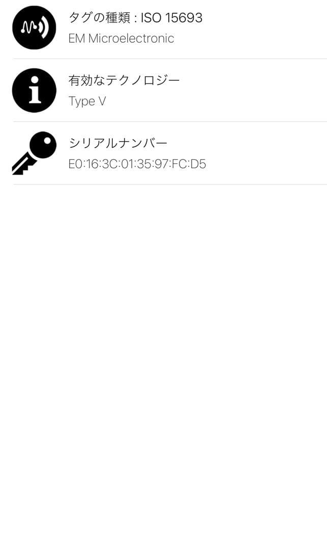 超極美品 ルイヴィトン モノグラム シャドウ ショルダーバッグ フォンポーチ