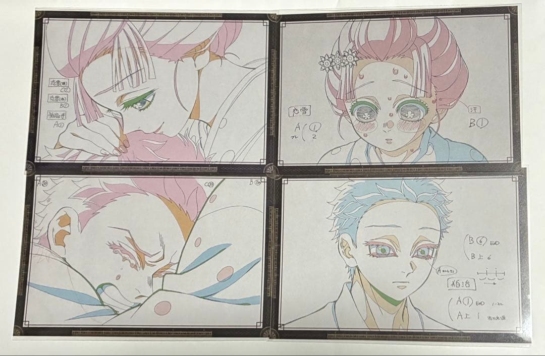 ちー様 リクエスト 2点 まとめ商品 - メルカリ