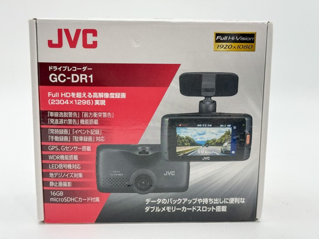 JVC ドラレコ GC-DR1 WDR搭載＆高精細録画モデル 2304×1296