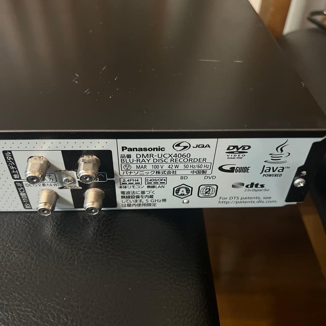 Panasonic DMR-UCX4060 ブルーレイプレーヤー　ジャンク品