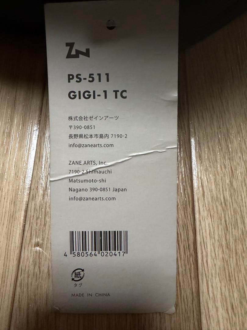 GIGI-1 TC ギギ1 TC ゼインアーツ