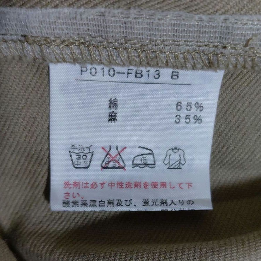 美品♡ピンクハウス　ワンピース　フード付き ピコフリル　フリル　フレア