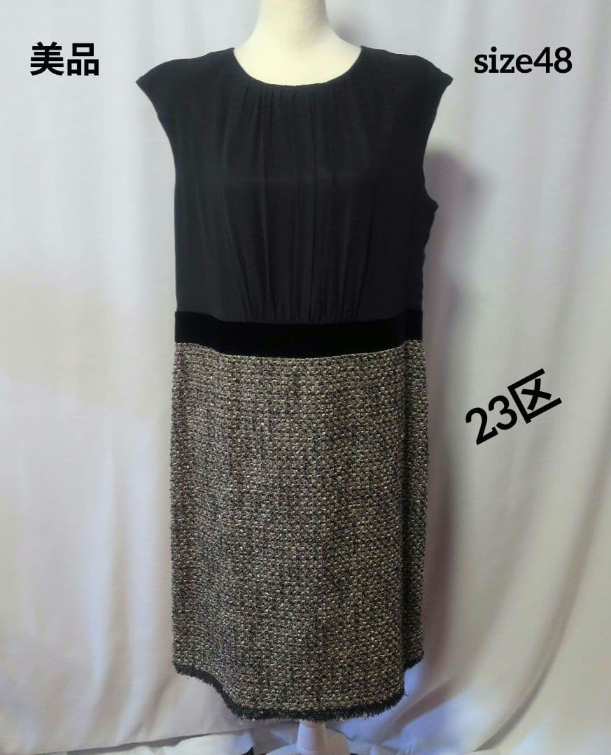 ハニーミュウ チェックリボンドッキングワンピース HONEY MEWの通販