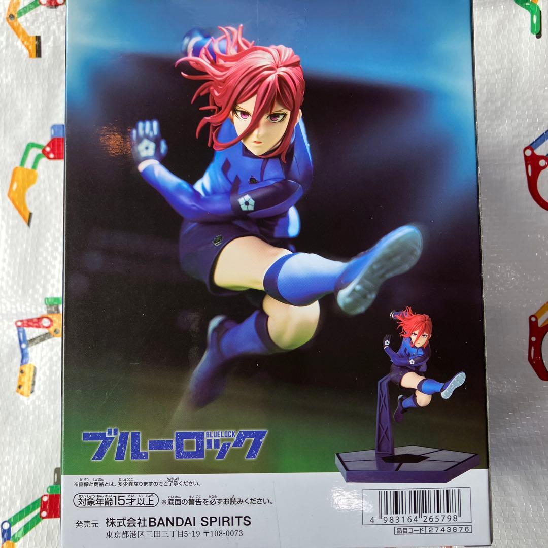 ブルーロック 千切豹馬 フィギュア 青い監獄 11傑 ブルーロック