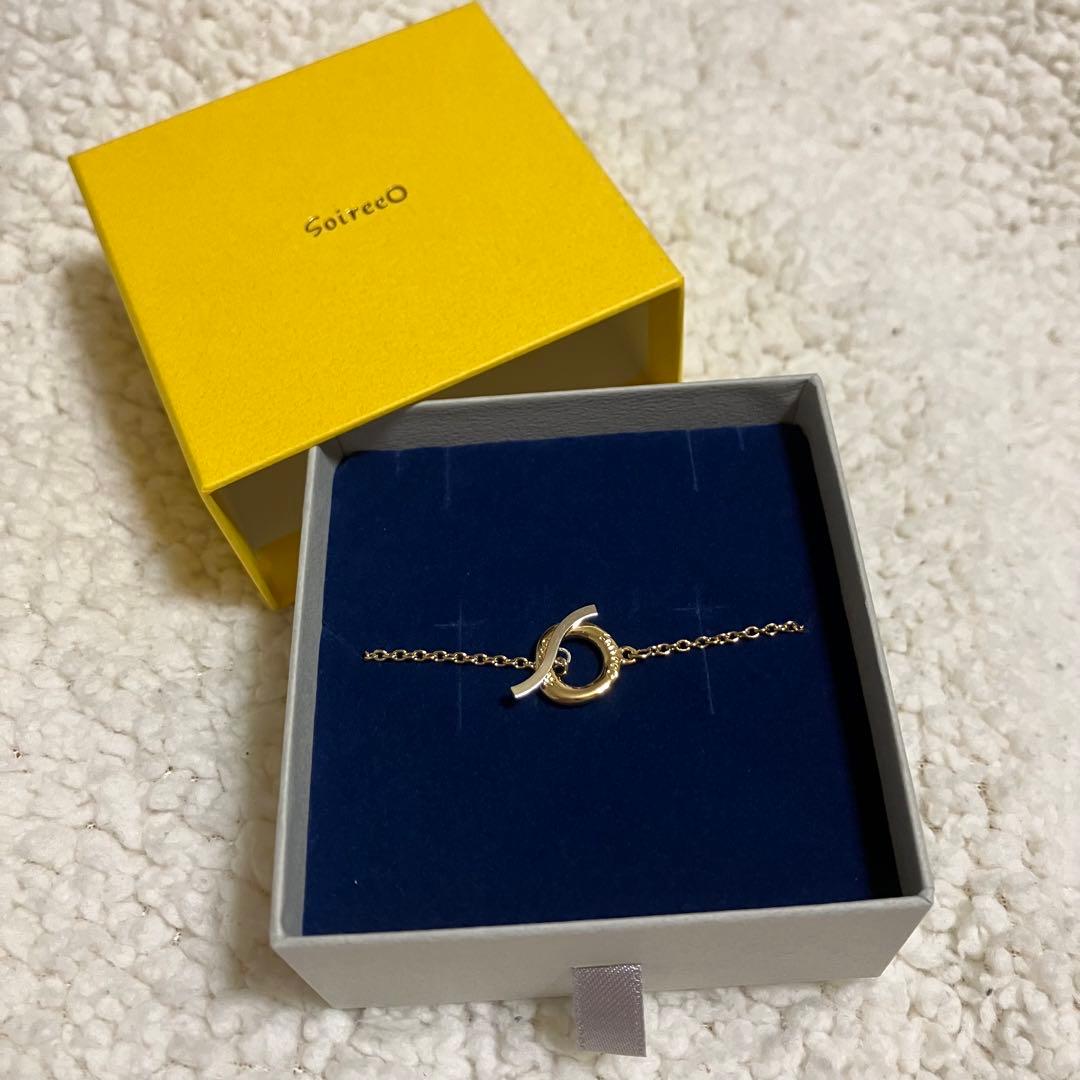 Nissy　ブレスレット　ソワレオー