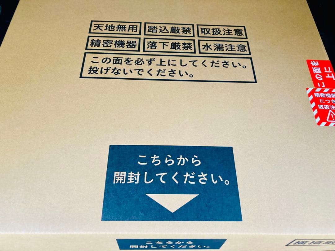 popIn Aladdin 2 PA20U01DJ ホワイトプロジェクター