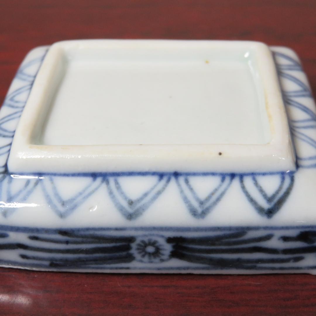 小皿 5枚 角皿 醤油皿 人物 染付