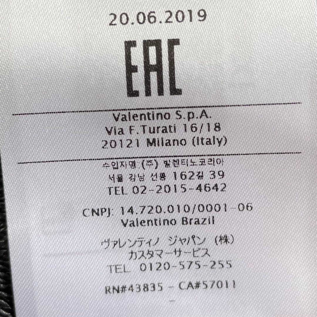 A*a様 《 最高峰の絶品 》 VALENTINO ボウタイ付き レザーケープ